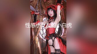 麻豆传媒 MM-066两女色诱男子中出-吴梦梦