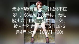 【极品媚黑❤️重磅核弹】绿帽男找黑超大屌3P轮操娇俏美人妻 黑超猛男操完娇妻瘫痪忍不住再操 高清1080P原档无水印