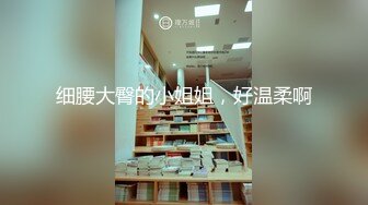 [MP4/ 1022M]&nbsp;&nbsp;邻家小妹！新人眼镜美妞下海，脱光光自摸，苗条身材粉嫩小穴，浴室洗澡湿身，坐在马桶上掰穴