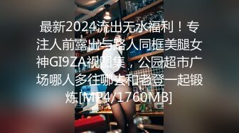 2024年新作，【推特网黄】，【翘臀人妻】，约单男做爱与老公XO，漂亮小少妇，如此娇妻怎么也舍得贡献出来 (2)