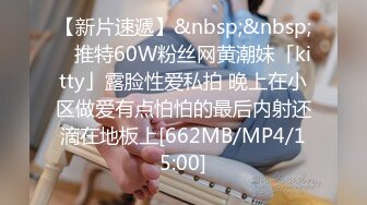 [MP4/ 866M]&nbsp;&nbsp;短发性感少妇卧室中日常性爱，交挑逗，骑脸舔逼无套啪啪，花式姿势操逼