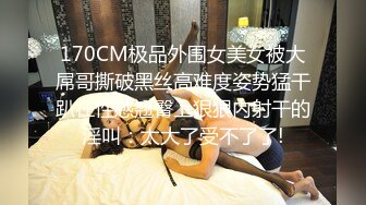 【YZWCD】YC828包臀裙美女逛超市！半蹲骚内裤贴着镜头！ (2)