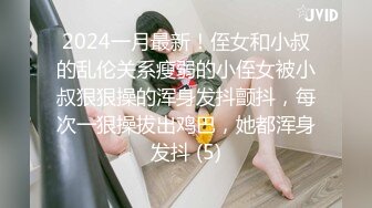 顶级女模私拍，真实写照社极品清纯大波小姐姐泳池戏水裸泳完毕后淋浴冲洗身体洗逼奶子一颤一颤的1080P高清1