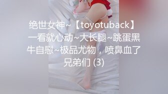 【OnlyFans】小胡渣大屌男友，颜值在线的肉感体态女友[yamthacha]福利合集，蜜桃臀粉穴后入，居家自拍 14