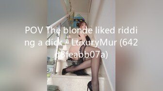 [MP4]STP28833 ?91制片厂? 91BCM007 拜金女肉体还债▌优娜▌迷情眼眸小嘴吸吮龟头 湿滑裂缝大屌爆刺 狂射波涛豪乳 VIP0600