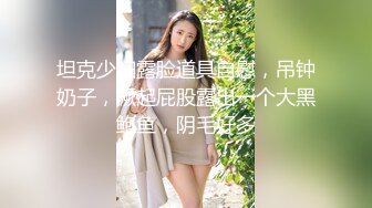 申精骚女友情趣露脸第二段