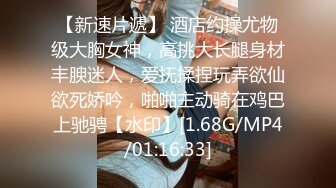 天美传媒 tmw 136 我的妄想女友一到家先口交 坏坏