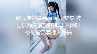 捷克更衣室美女试穿内衣偷拍系列 (24)