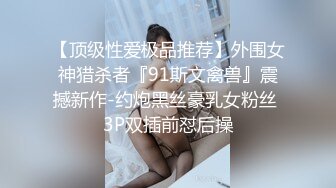 [MP4]麻豆传媒 MDX0144 收精不收钱的女家教 XX狂热 一对一性爱课