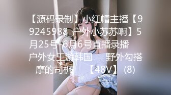 淫妻绿帽：bbc媚黑，黑白配小合集【86v】 (26)