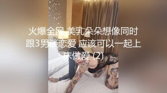 白虎熟女