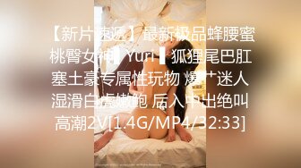 瓜友投稿曝光！黑龙江反差婊 李雪 自娱自乐视频流出 绝美小母狗爱露出 炮机双插视觉盛宴！ (1)