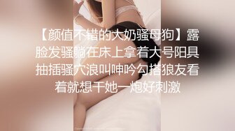 坐标上海，第一次钢琴老师上门