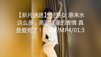 淫娃御姐 极品爆乳鲜嫩美穴貌美尤物▌苏美奈▌家政女仆的肉体服务 肏到羞耻喷汁 极射中出鲜嫩美穴