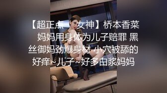 -大乳晕萌妹子性感黑丝睡衣脱光光床上自慰逼逼微毛粉嫩