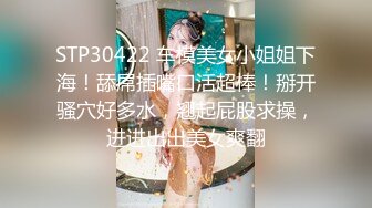 [MP4]168CM极品短发美女返场，黑丝美腿舔骚逼，骑乘位爆操美臀，拉着丝袜后入