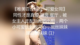 小奶狗的体育生男友,每天无套喂饱小骚穴 上集