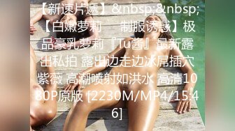 麻豆传媒MD-0229 班上的男生只有我，一觉醒来同学都开腿迎接