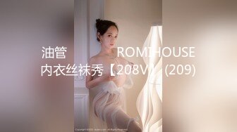 [MP4/771MB]91大神華仔哥投稿蘿莉社新作 酒吧搭讪民族大學師妹露出後 帶到到酒店泳池旁幹出血