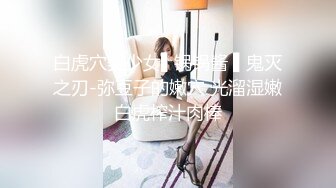 [MP4/ 148M] 双马尾辫清纯萝莉半脱下内裤被炮友随意操，无毛粉穴第一视角拍摄，进进出出啊啊直叫