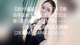 蜜桃传媒EMA009发情小母狗勾引室友