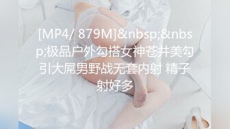 国产AV剧情【入室小偷被发现女房主用母爱感化填满空虚堕落的他】无套内射