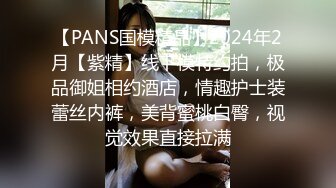 ❤️2024震撼流出，推特绿帽癖博主【淫妻作乐】私拍，找到相同癖好兄弟玩换妻游戏，大奶老婆送野男人肏无套开干