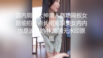 韩国BDSM大神 【Sseu_dam】【122V】 (19)