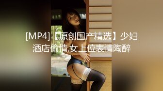 [MP4]【36E巨乳女仆今日刚播】甜美酒窝小姐姐，两个大奶子甩在外面，顶级肥臀粉穴，近距离掰穴特写，我的奶子好看吗