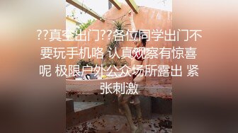 极品骚货御姐 【宝儿姐】口塞裤衩给BB化妆~自慰狂喷水 更新至11月30日【70v】 (68)