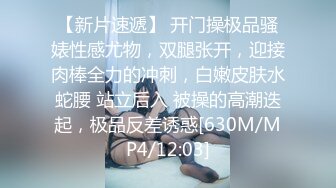 ??极品骚货??轻虐女王『熟女浪姐』大尺度高端定制 诱惑啪 会跳舞 会骚话 各种整活 才女一枚 样样精通 绝对精品