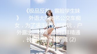 不会吧不会吧，居然有人喜欢这种风格