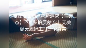 顶级大神真枪实弹折磨女奴！推特SM大神【冷先生】私拍，终极调教各种反差婊，饮尿滴蜡舔脚窒息鞭打喷水女神瞬间变母狗 (7)