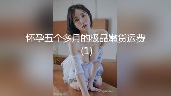 [MP4]极品女神 尊享 劲爆网红美少女【柚子猫】-性感的中秋玉兔