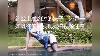 ❤️ ❤️丝袜小骚货，边打电话聊骚边被操，性感开裆情趣内裤，爽的忍不住娇喘，极品美腿高跟鞋