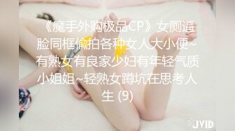 打桩机,操的小0一直叫