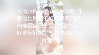 顶级G乳尤物 【许如意】顶级身材~翘臀色舞~抖奶超完美~摇摆骚舞翘臀美穴【10V】  (1)