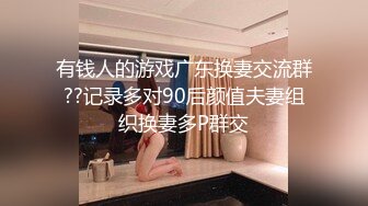 御姐淫妻 橙子橙子 虾米 5月最新福利，街头黑丝深夜撒 (1)