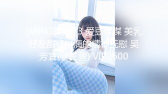 【人气❤️美少女】萝莉小奈✿ 91大神的嫩萝玩物 玩弄熟睡中的妹妹 舔食鲜嫩白虎小穴 大屌狂肏紧致吸吮 中出内射