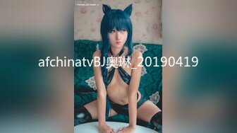 牛B大神商场女厕暗藏摄像头偷窥53位美女少妇嘘嘘 (36)