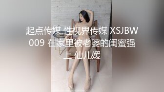 星空传媒 XK8094 舞蹈老师的回忆日记 旋转 跳跃  做爱不停歇 小柔