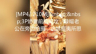 【极品性爱❤精品泄密】 最新反差婊性爱私拍流出❤十位美女惊艳出镜 漂亮美乳内射流精特写 完美露脸