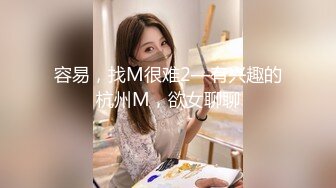 ❤️声娇体软易推倒❤️00后清纯学妹〖wink333〗柔软娇嫩美少女主动骑乘 软软的叫床声太让人上头了 萌萌的外表超反差 (2)