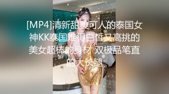 《精品情侶私拍泄密》公司稽核專員反差美女何X庭與男友啪啪真實自拍流出 極品大波粉嫩嫩小筆 叫聲超贊～無水原檔 (3)