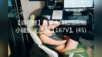 [MP4/ 1.02G] 酒吧少妇激情4P，露脸颜值不错伺候三个大哥，交大鸡巴，让三个大哥在床上玩弄