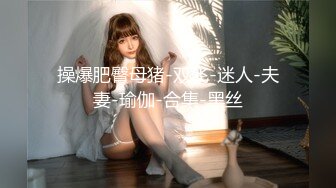 tina_甜仔 - 诱人灰丝