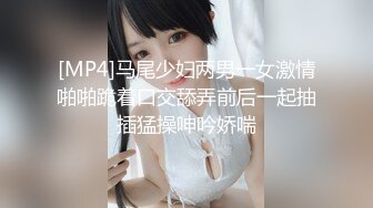 原创，内射老婆