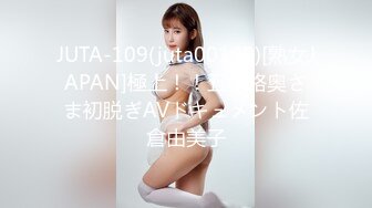 東熱激情 大好物！美乳＆エロ乳特集 part3