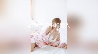 黑丝妹妹的淫叫