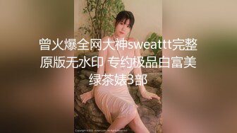 【新片速遞】&nbsp;&nbsp; ✨【Stripchat】超骚巨乳眼镜娘女主播「Miuzxc」戴着跳蛋模仿骑乘扭腰操屌【自压水印】[533MB/MP4/25:50]